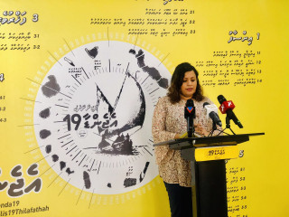 ޢެމްޑީޕީން ބޭއްވި ނޫސްވެރިންގެ ބައްދަލުވުން