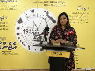 އެމްޑީޕީގެ ޑެޕިއުޓީ ސެކެޓްރީ ޖެނެރަލް އަފްޝަން ލަތީފް