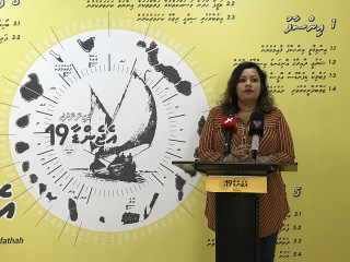MDP\'s deputy secretary-general Afshan Latheef