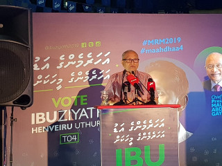 ޒިޔަތުގެ ކެމްޕެއިން އިވެންޓްގައި މައުމޫން ވާހަކަ ދައްކަވަނީ:-ފޮޓޯ ރާއްޖެއެމްވީ 