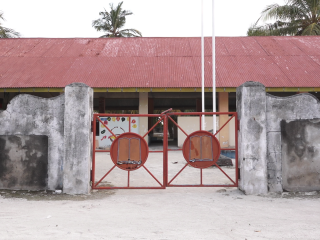 ރަކީދޫ ސުކޫލް