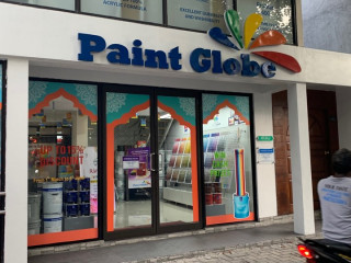 ޕެއިންޓް ގްލޯބް ޝޯރޫމް