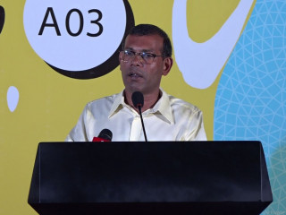 ކުރީގެ ރައީސް މުހައްމަދު ނަޝީދު