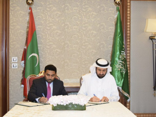 ދިވެހިރާއްޖެ އާއި ސައޫދީ އަރަބިއްޔާއާއި ދެމެދު ފަހުމުނާމާ ގައި ސޮއިކުރުން