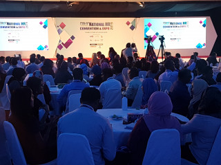 އެޗްއާރް ކޮންވެންޝަން އެންޑް އެކްސްޕޯގެ ތެރެއިން