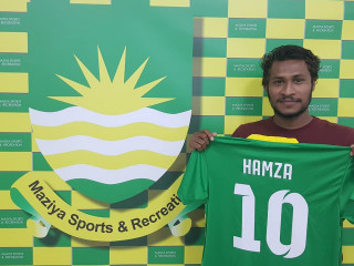 ހަމްޒާ މުހައްމަދު (ހަމްޕު)