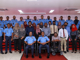 ޕޮލިސް ރިފޯރމް ފޯރަމްގެ ތެރެއިން