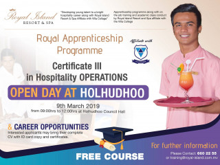 ރޯޔަލް އެޕްރެންޓިސްޝިޕް ޕްރޮގްރާމްގައި ބައިވެރިވުމަށް ހުޅުވާލައިފި