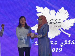 ރެހެންދި އެވޯޑް ހަފްލާގެ ތެރެއިން