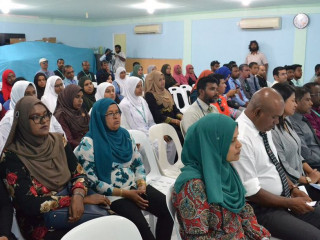 ޖީންއެކްސްޕާޓް ސާވިސް ތައާރަފް ކުރުމަށް ބޭއްވި ރަސްމިއްޔާތުގެ ތެރެއިން