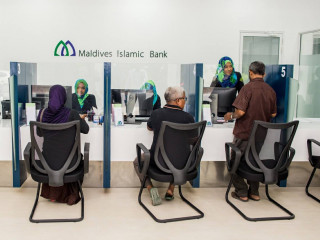 250،000 ރުފިޔާ އާ ހަމައަށް މުދާ ނެގޭގޮތަށް، އިސްލާމިކް ބޭންކްގެ އުޖާލާ ދިރިއުޅުން ތައާރަފްކޮށްފި