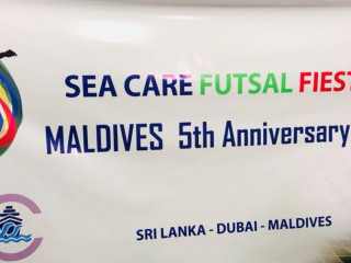 ސީކެއާ ފުޓުސަލް ބެނާ