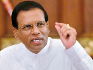 ސްރީލަންކާގެ ރައީސް މައިތިރިޕާލަ ސިރިސޭނަ