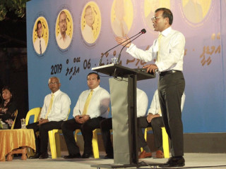 Nasheed speaking at the event