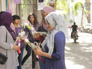 މިދިޔަ އަހަރުގެ އަންހެނުންގެ ދުވަސް ފާހަގަކުރުމުގެ ތެރެއިން