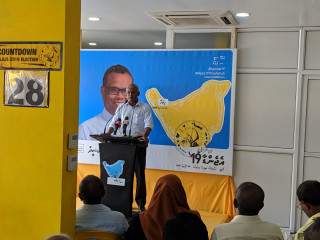 ެައަހުމަދު ރަޝީދުގެ ކެމްޕޭން އިވެންޓްގައި ރައީސް އިބްރާހިމް މުހައްމަދު ސާލިހް ވާހަކަފުޅު ދައްކަވަނީ