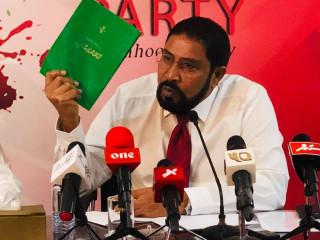 ޖުމްހޫރީ ޕާޓީގެ ލީޑަރު ގާސިމް އިބްރާހީމް