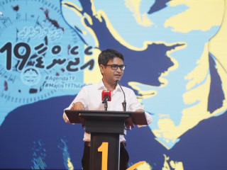 މާލެ، ހުޅުމާލެ ވިލިމާލެ ސަރަހައްދުގައި ދިރިއުޅޭ ހޯރަފުށީ ދާއިރާގެ ރައްޔިތުންނާއެކު ބޭއްވި ބަދަލުކުރުމުގައި އަހުމަދު ސަލީމް ވާހަކަ ދައްކަވަނީ