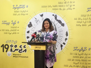 MDP’s deputy secretary general Afshan Latheef