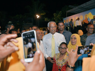 President Ibrahim Mohamed Solih