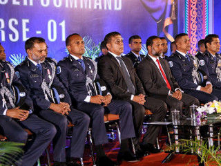 ފުލުހުންގެ ޖޫނިއަރ އޮފިސަރސް ކޮމާންޑް ކޯހުގެ ދަސްވެނިވުމުގެ ރަސްމިއްޔާތު ބާއްވައިފި