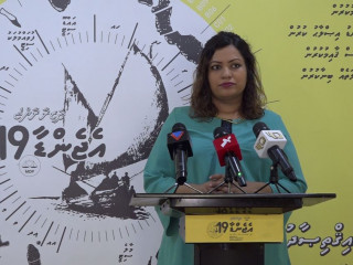 އެމްޑީޕީ ޕްރެސް ބްރީފިންގ