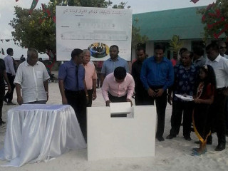 ނިމިދިޔަ ސަރުކާރުގައި ބޭއްވި ހިންނަވަރު ހެލްތު ސެންޓަރުގެ އާ އިމާރާތުގެ ބިންގާ އެޅުމުގެ ރަސްމިއްޔާތުގެ ތެރެއިން