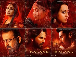 \'\'ކަލަންކް\'\'ގައި ފެނިގެންދާ ތަރިން