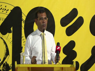 ކުރީގެ ރައީސް ނަޝީދު ވާހަކަދައްކަވަނީ