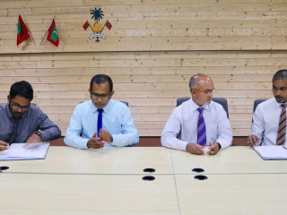 އެއްބަސްވުމުގައި ސޮއިކުރުމުގެ ރަސްމިއްޔާތުގެ ތެރެއިން
