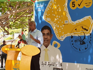 ރައީސް ސޯލިހު ވ. ކެޔޮދޫގައި ވާހަކަފުޅު ދައްކަވަނީ