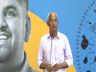 ފެލިދޫގައި ބޭއްވި ޖަލްސާގެ ތެރެއިން