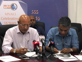 MACI to hold general assembly on March 19th