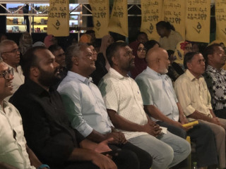 ނިޔާގެ ކެމްޕޭނު ޖަލްސާގެ ތެރެއިން