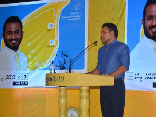 Vice President Faisal Naseem speaks at MDP candidate Mohamed Wisam\'s campaign event