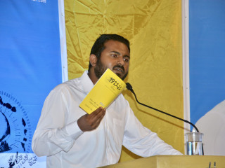 ކެމްޕެއިން ޖަލްސާގައި މުހައްމަދު ވިސާމް ވާޙަކަ ދައްކަވަނީ