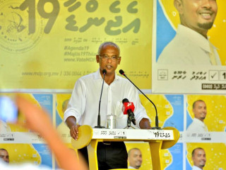 މަނަދޫގައި ބޭއްވި ޖަލްސާގައި ރައީސް ސޯލިހް