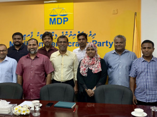 އެމްޑީޕީ އާއި އަދާލަތު ގުޅިގެން އެކުގައި މަސައްކަތް ކުރުމަށް ވަނީ ނިންމާފައި