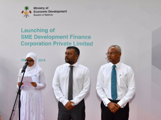 އެސްއެމްއީ ހުޅުވުމަށް ބޭއްވި ރަސްމިއްޔާތުގެ ތެރެއިން