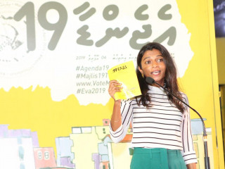 ގަލޮޅު އުތުރު ދާއިރާގެ މެމްބަރު އީވާ އަބުދުﷲ ކެމްޕެއިން ޖަގަހަ ހުޅުވުމުގެ ރަސްމިއްޔާތުގައި އޭނާ ވާހަކަ ދައްކަވަނީ