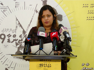 އެމްޑީޕީން ބޭއްވި ނޫސްވެރިންގެ ބައްދަލުވުން