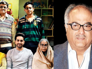 ބޮނޭ ކަަޕޫރާއި ބަދާއީ ހޯ ގެ ޓީމް