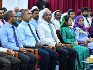ޤުރުއާން ކިޔަވަން ދަސްކޮށްދިނުމަށް ހިންގާ ޕްރޮގްރާމް އިފްތިތާހްކުރި ރަސްމިއްޔާތުގެ ތެރެއިން