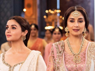 މާދުރީ ޑިކްސިޓް އާއި އާލިއާ ބަޓް