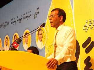 އެމްޑީޕީގެ ރައީސް އަދި ކުރީގެ ރައީސް މުހައްމަދު ނަޝީދު