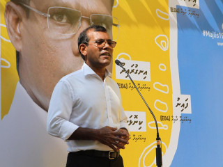 ރައީސް ނަޝީދު