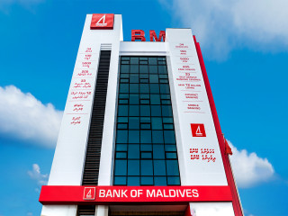 ބޭންކް އޮފް މޯލްޑިވްސް