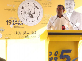 ރ. މީދޫ ރައްޔިތުންނާއި ބައްދަލުކުރައްވާ ނަޝީދު ވާހަކަ ދައްކަވަނީ