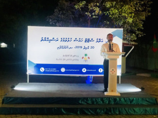 ހޯމް މިނިސްޓަރ އިމްރާން އަބްދުﷲ