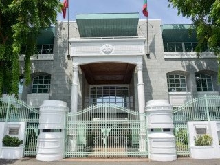 ރައީސް އޮފީސް